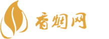 广州哪有进口香烟批发